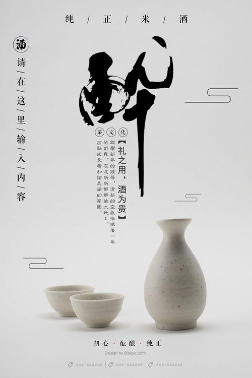 温德斯海姆基督教大学diploma购买